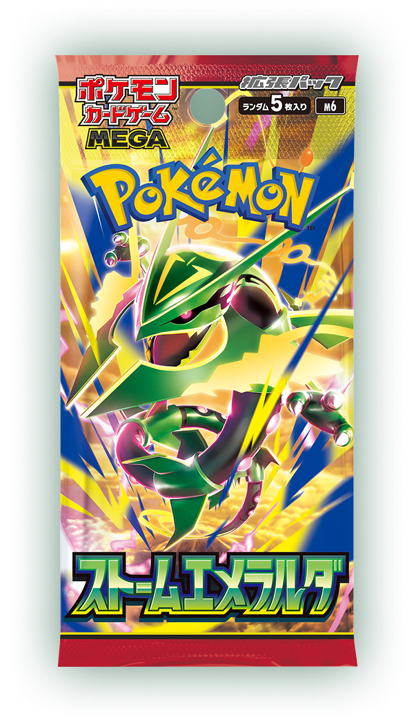 Japanese Pokemon TCG MEGA expansion pack Storm Emeralda product pack